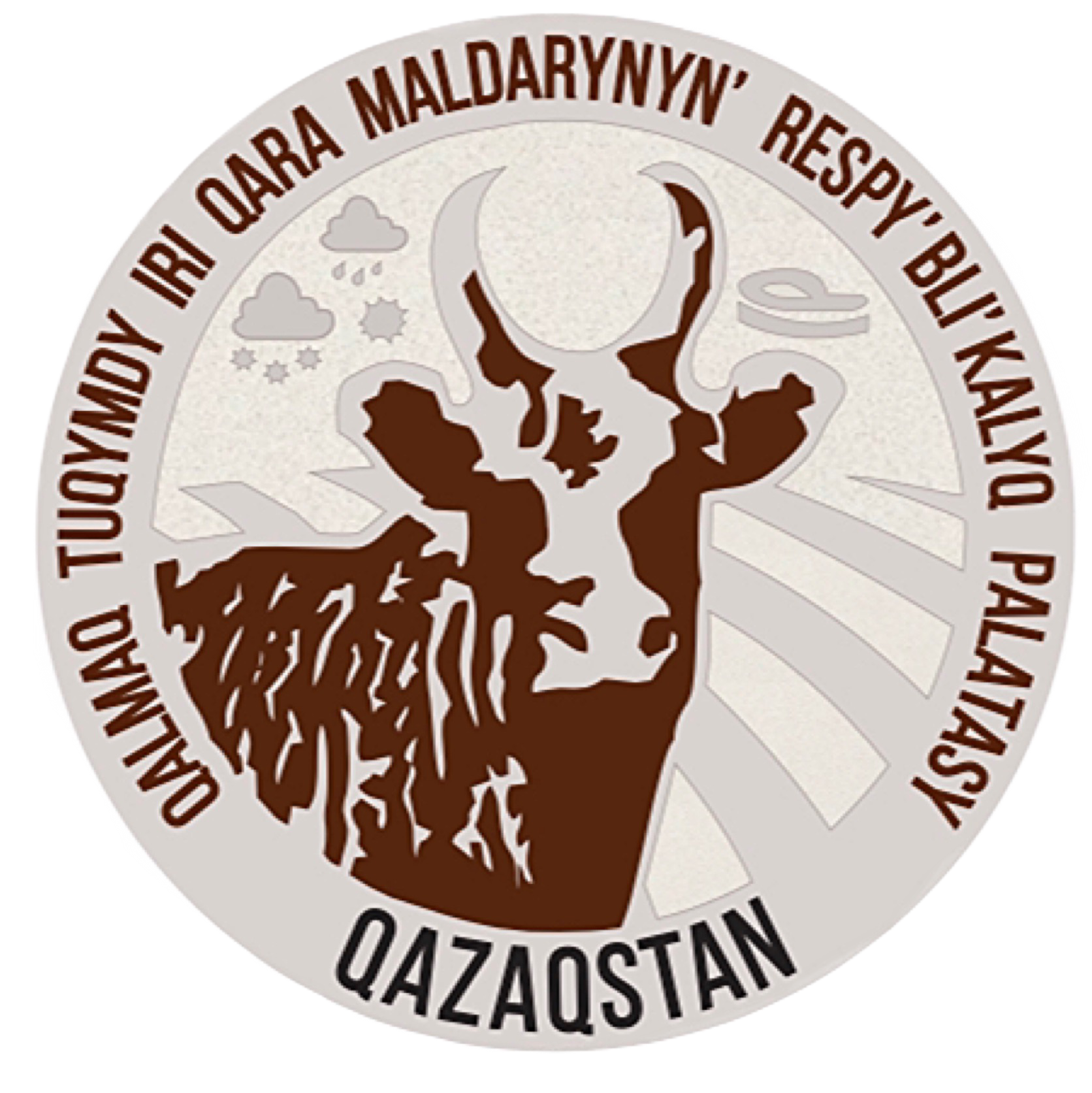 Республиканская палата Калмыцкой породы